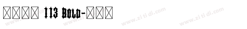 微软雅黑 113 Bold字体转换
